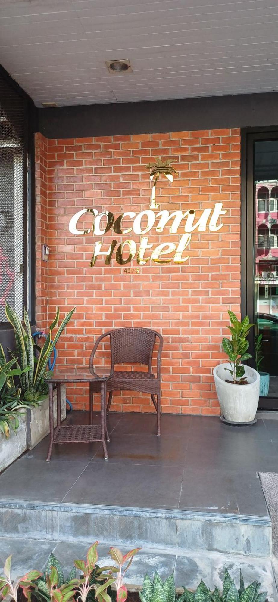 Coconut Hotel Hua Hin Exterior photo